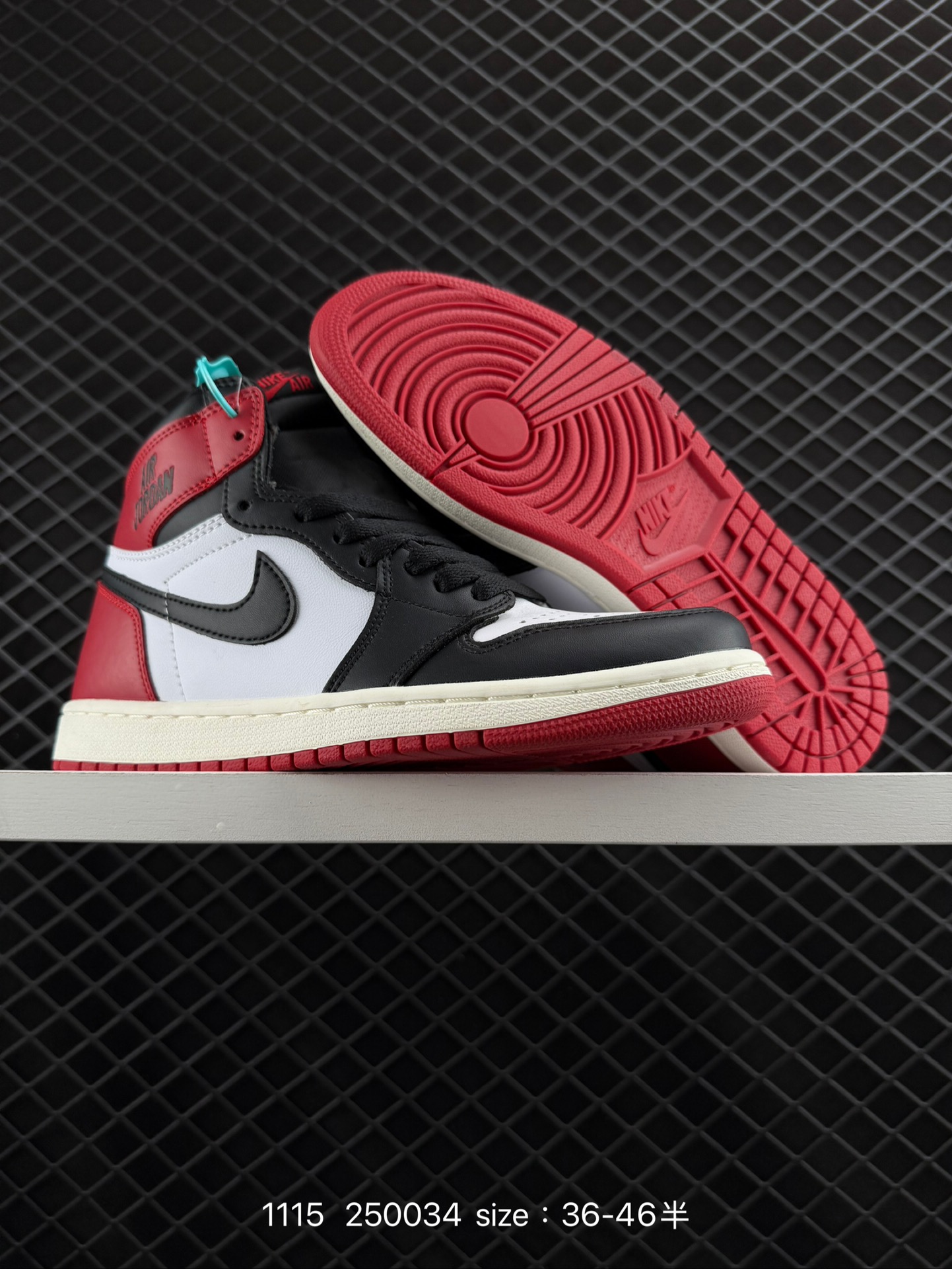 Nike AIR JORDAN 1 RETRO HIGH